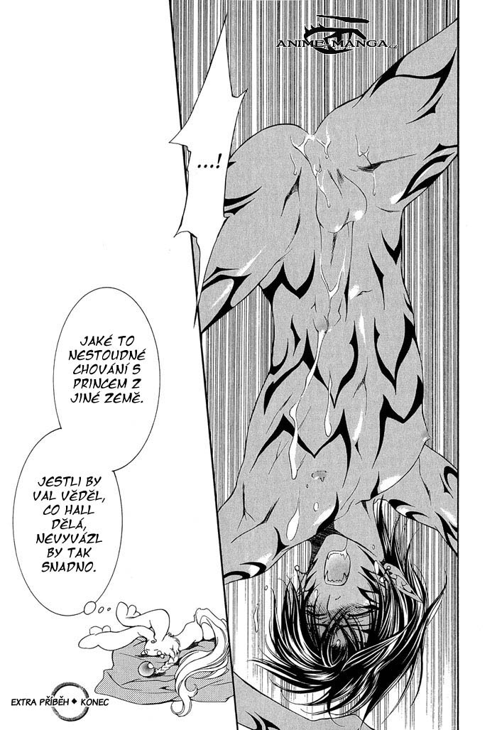 crimson spell extra p11.jpg